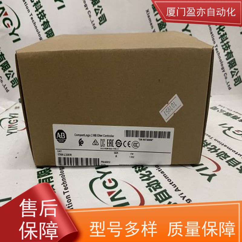 电源机架 直接国外进口 1746-IA16 做工控十多年 诚信经营