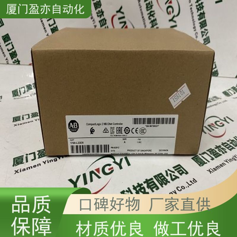 伺服电机 广泛用于市政工程 原装进口 品质保证 IC694MDL260