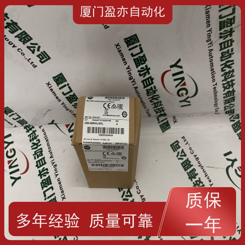 伺服电机 做工控十多年 原厂原装 1746-BAS 顺丰秒发