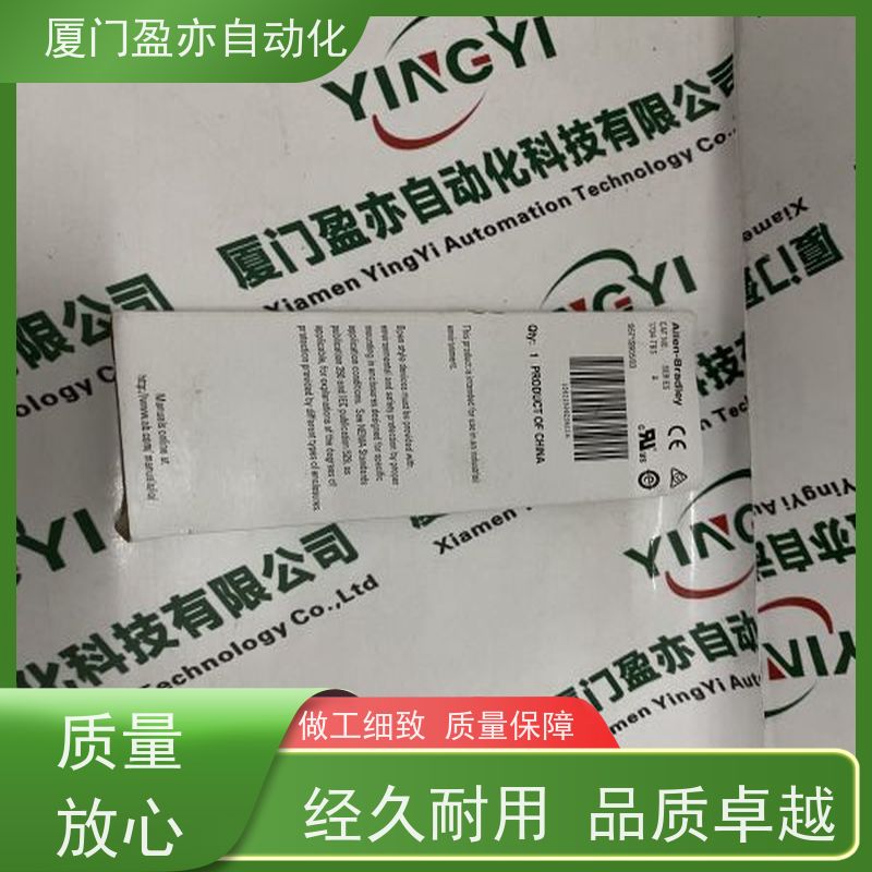 接触器 做工控十多年 直接国外进口 1746-0B16E 质保时间长