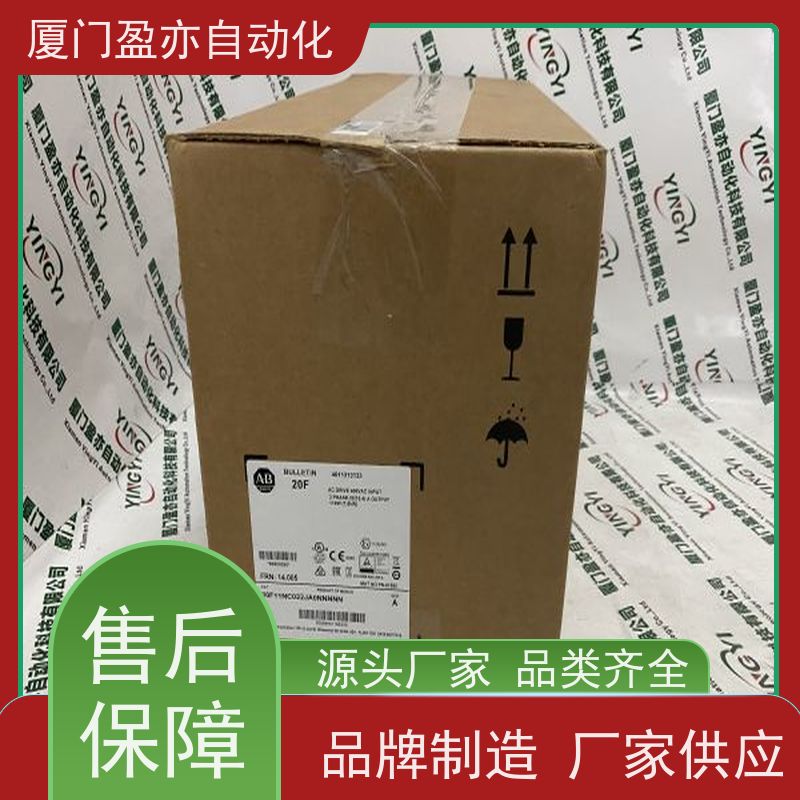 变频器 做工控十多年 原厂原装 1746-IA16 冷门偏门停产型号