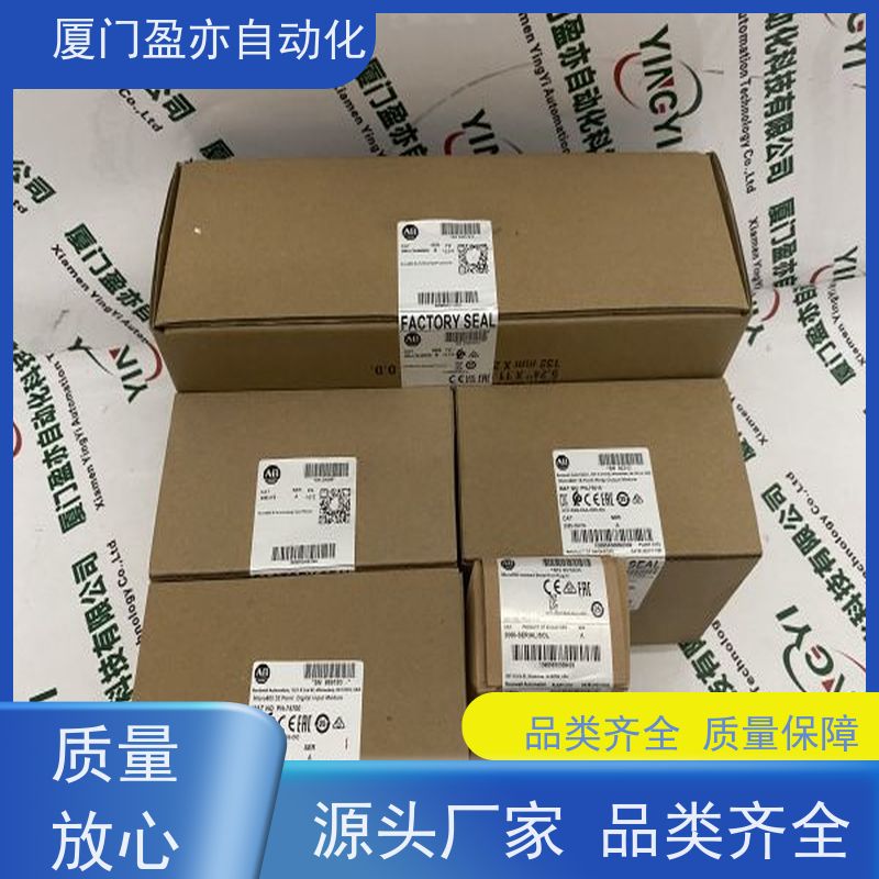 输出模块 广泛用于市政工程 大型进口系统备件 1746-0W8 顺丰速运