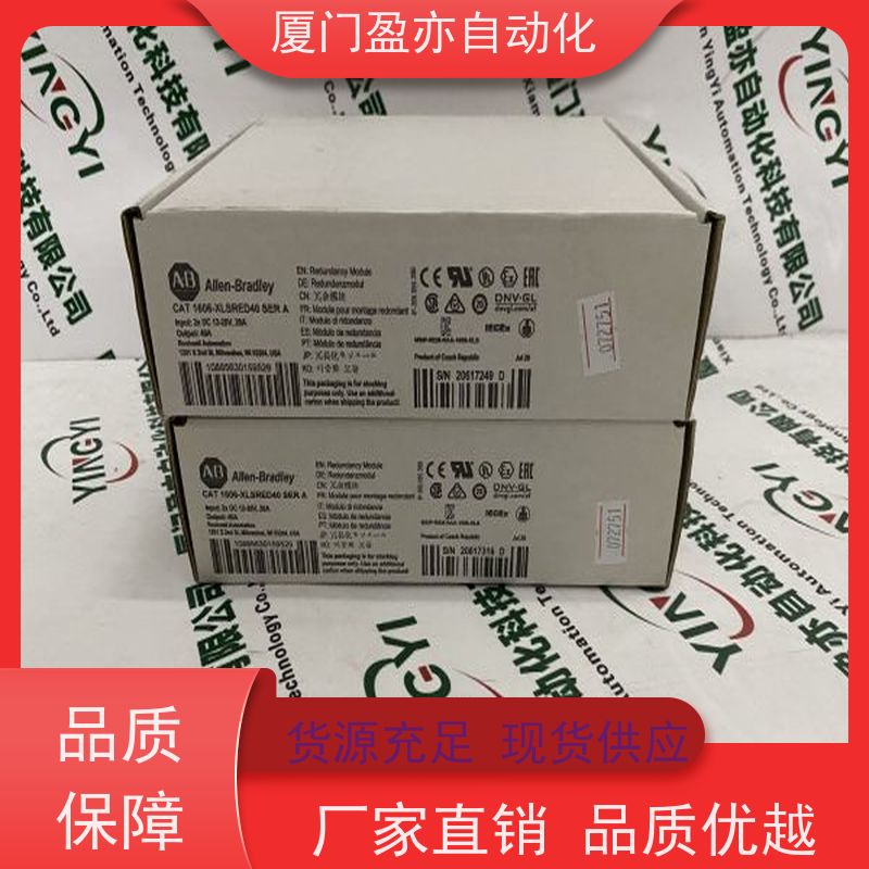 输入模块 广泛用于市政工程 原厂原装 IC694TBC032 质保时间长