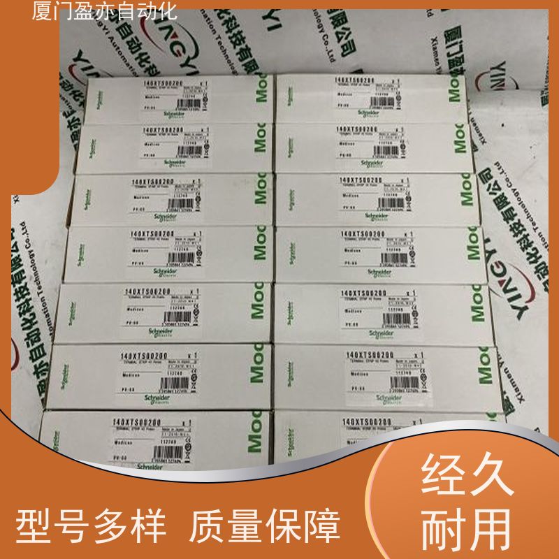 触摸屏 原厂原装 广泛用于水利处理 售后无忧 1746-A10