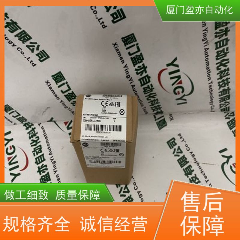 变频器 广泛用于发电厂 原装进口 1746-IV16 顺丰秒发