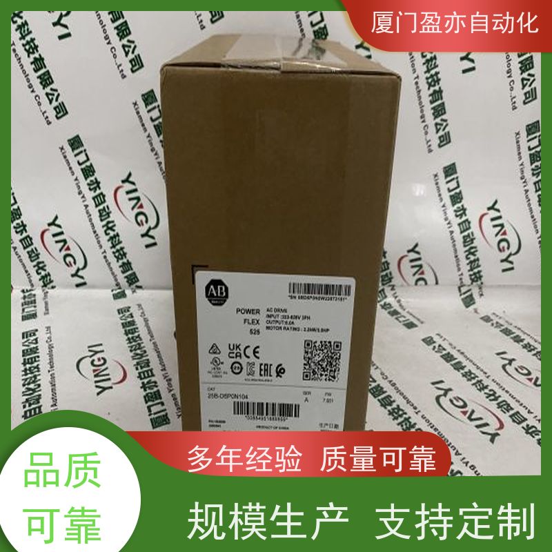接触器 质保一年 做工控十多年 厂家供应 IC694MDL754