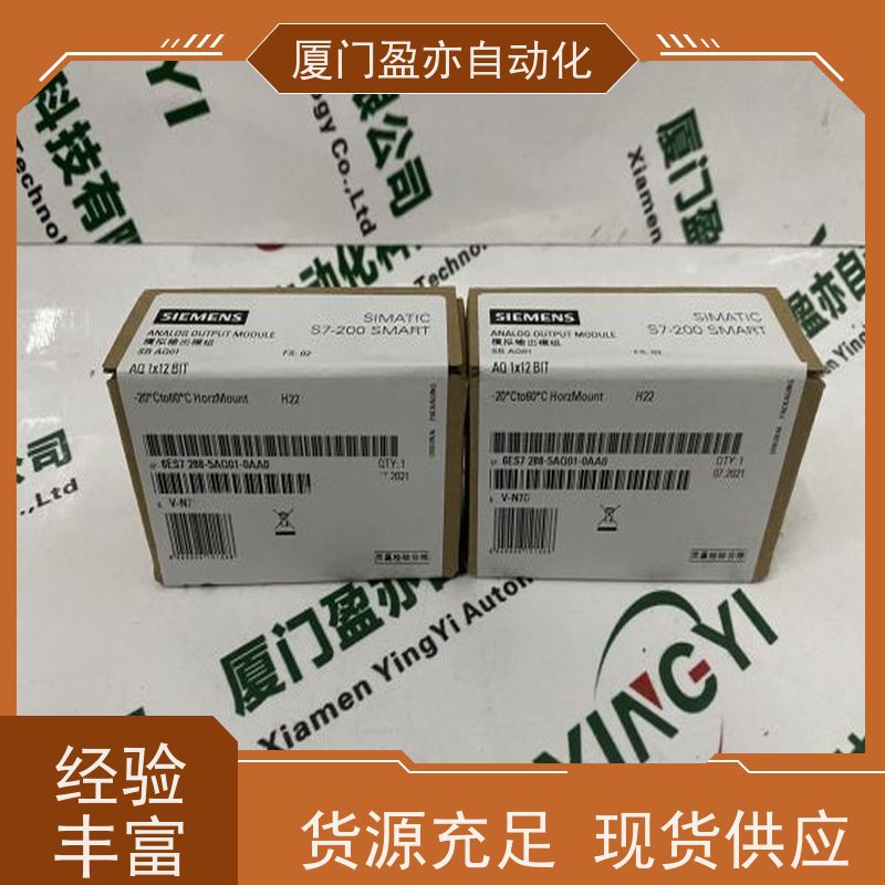 冗余模块 顺丰秒发 1746-HSCE 广泛用于市政工程 直接国外进口