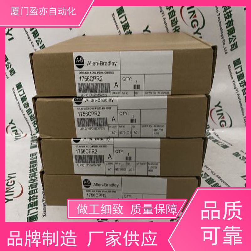 伺服电机 IC694ALG222 广泛用于市政工程 品质保证 品牌批发
