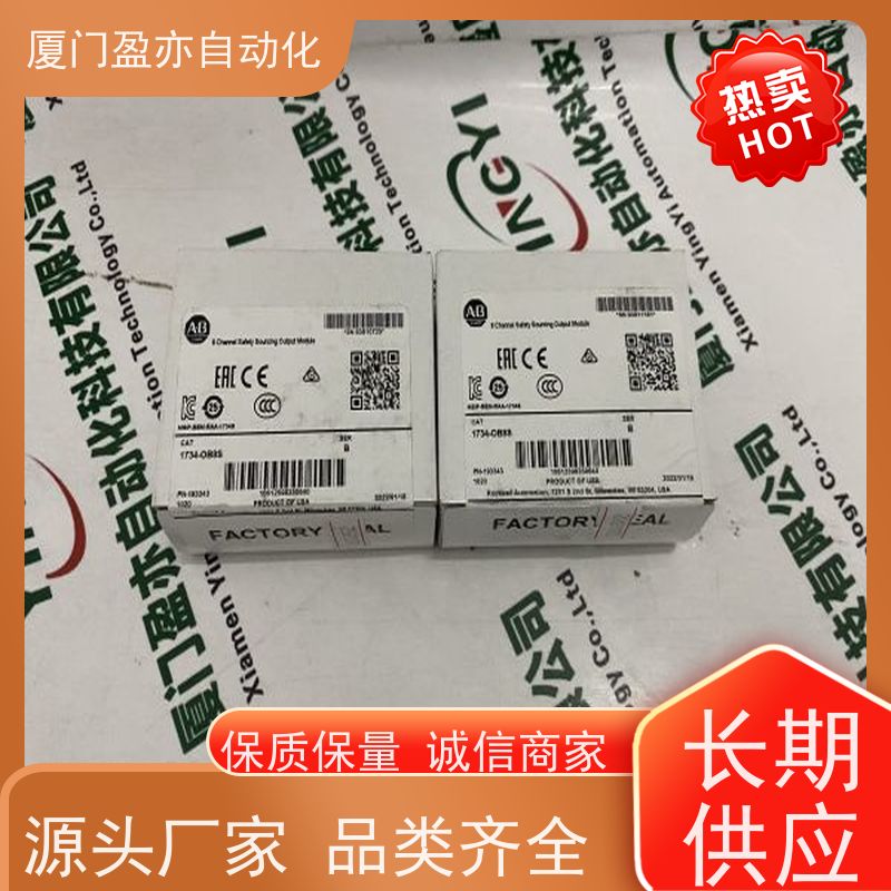 触摸屏 1746-0B16E 库存充足 做工控十多年 原装进口