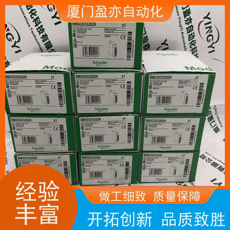 可编程控制系统 广泛用于水利处理 顺丰速运 原厂原装 1746-BAS