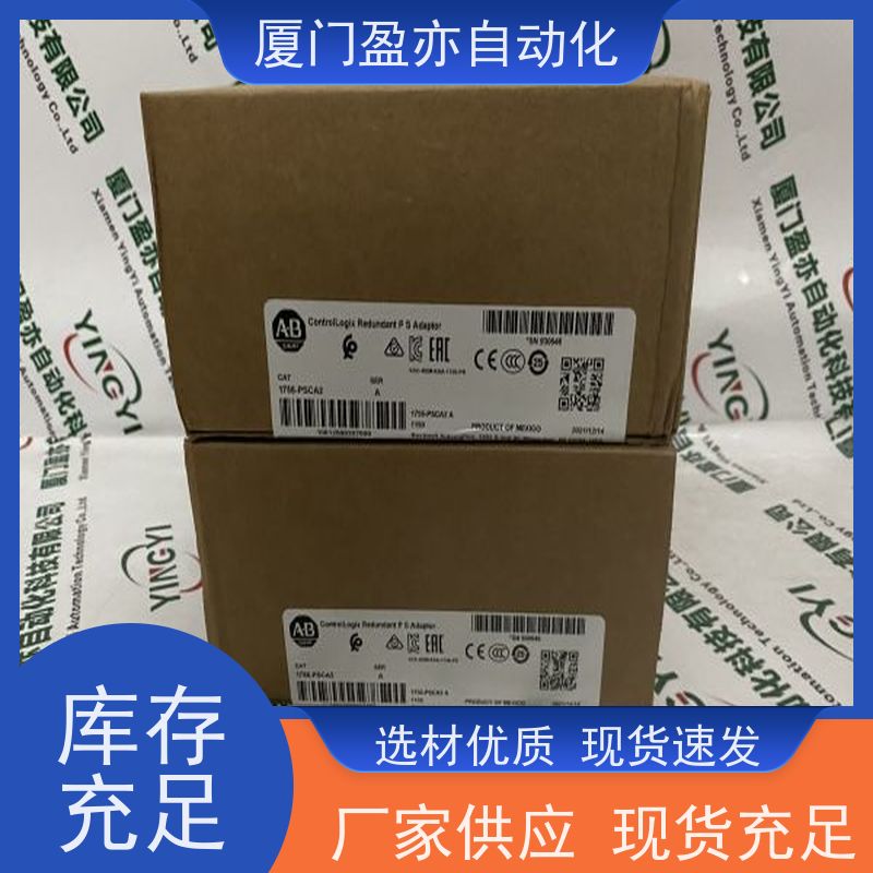 伺服电机 IC694MDL250 原装进口 广泛用于水利处理 品质保证