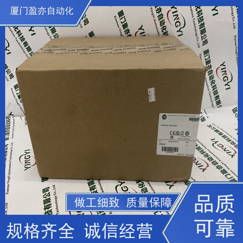 伺服电机 广泛用于发电厂 原装进口 顺丰速运 IC694ALG232