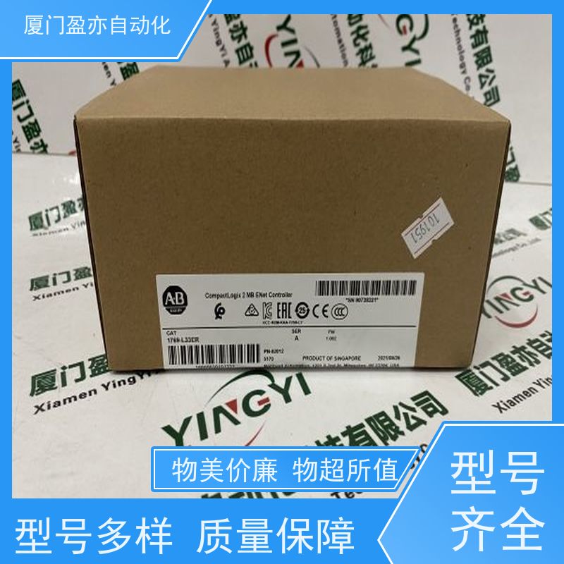 CPU处理器 广泛用于发电厂 品牌批发 质保一年 IC694TBC032