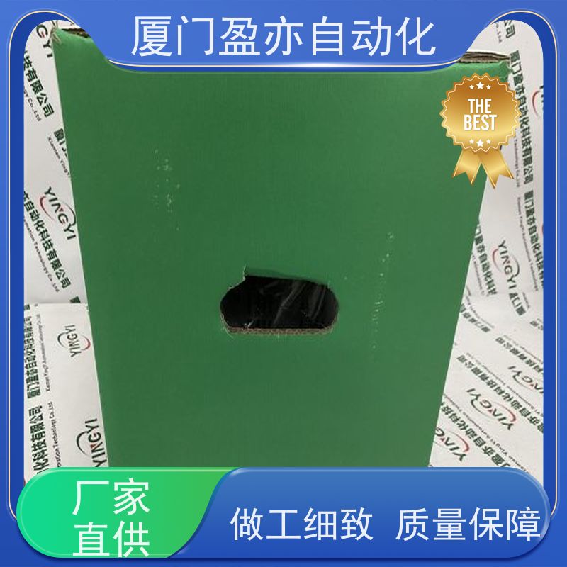 plc模块 顺丰秒发 做自动化十多年 原厂原装 IC694TBS032
