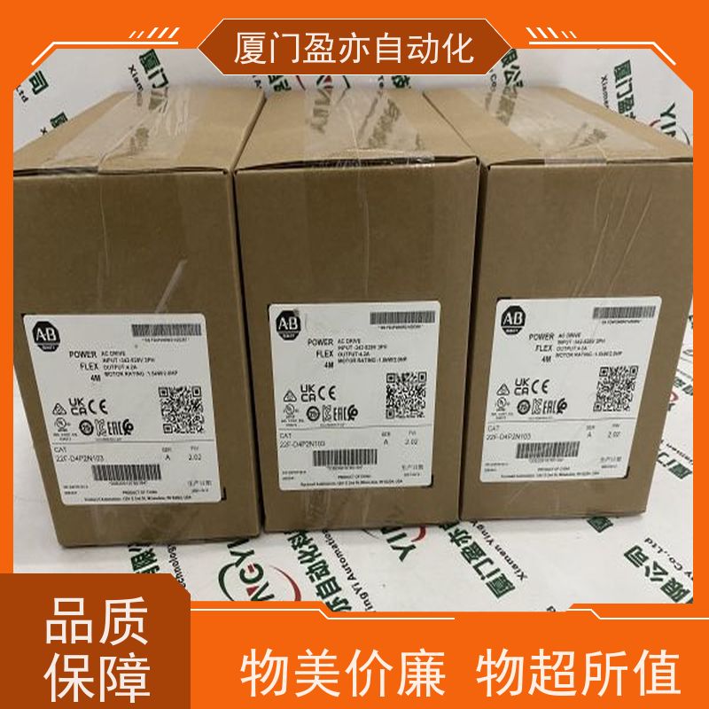 变频器 IC694ALG221 顺丰秒发 做自动化十多年 原装进口