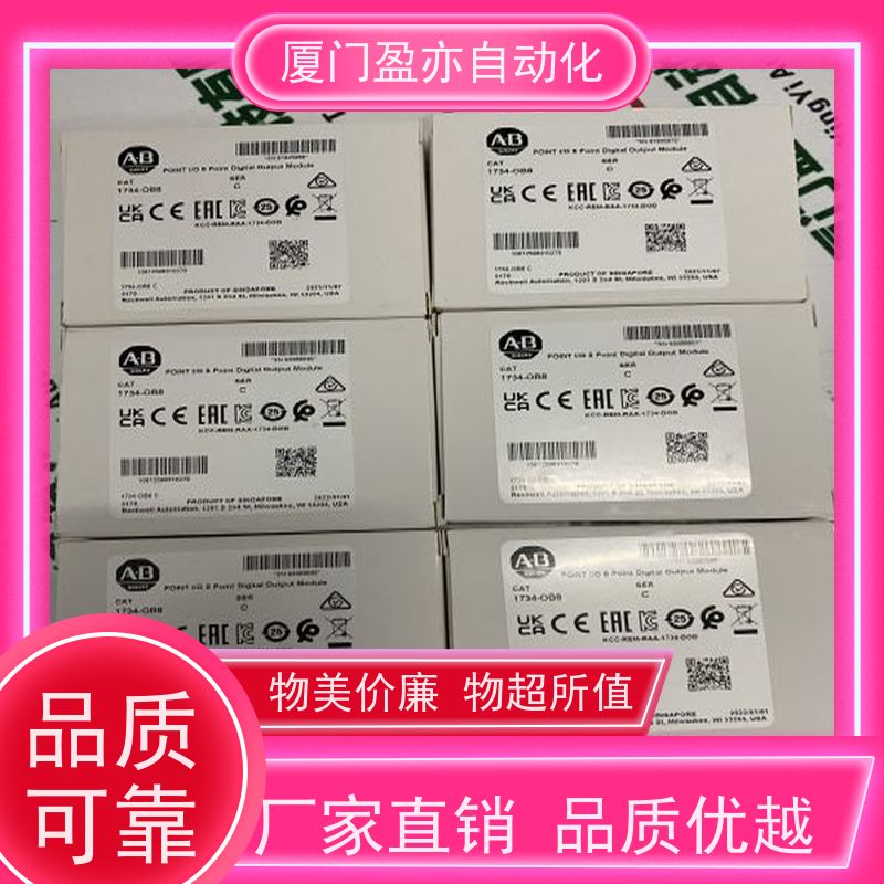 plc模块 厂家供应 广泛用于水利处理 品质保证 IC694MDL634