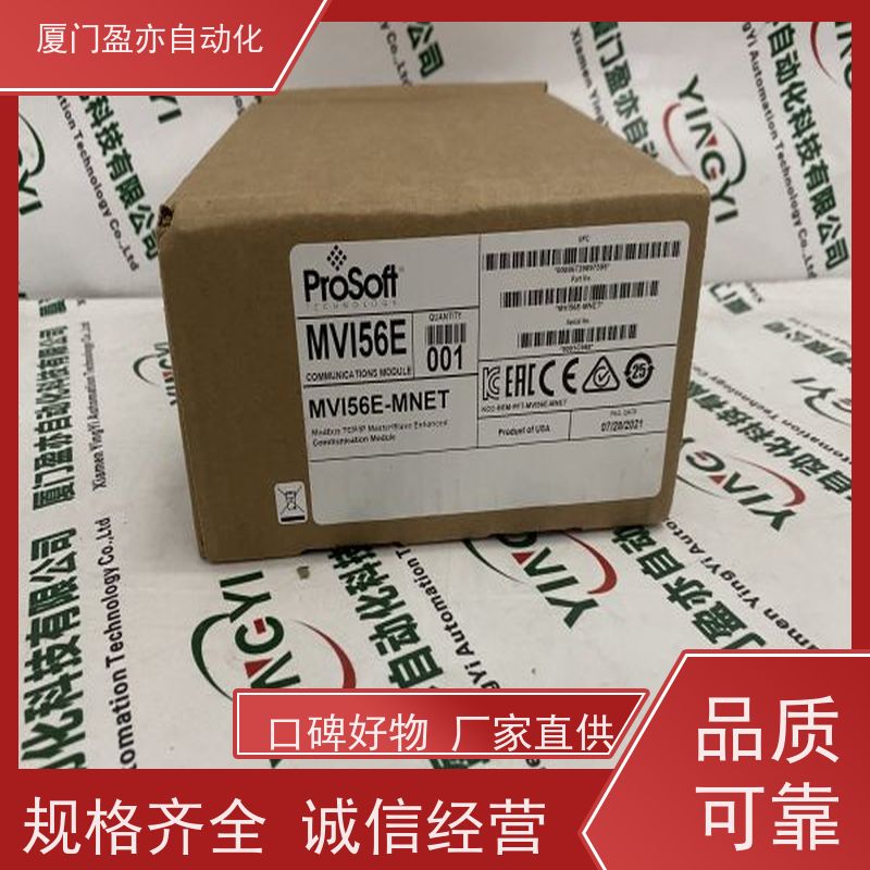 触摸屏 IC694RTB032 顺丰秒发 广泛用于水利处理 厂商公司