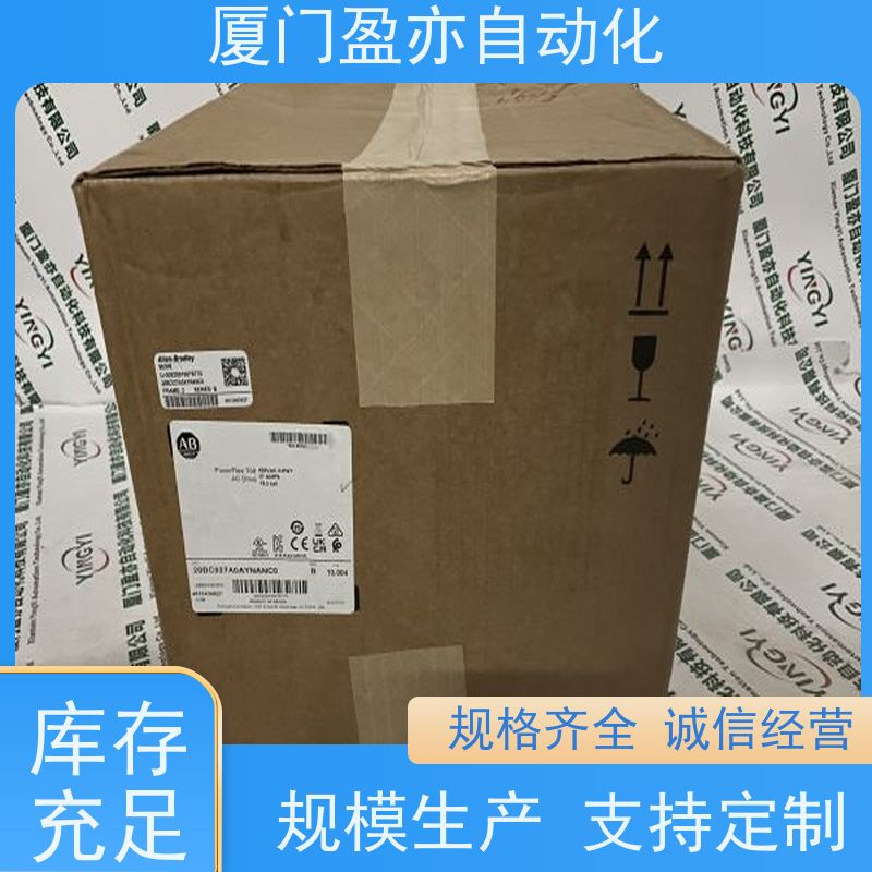 变频器 IC694MDL632 原装进口 广泛用于水利处理 质保时间长
