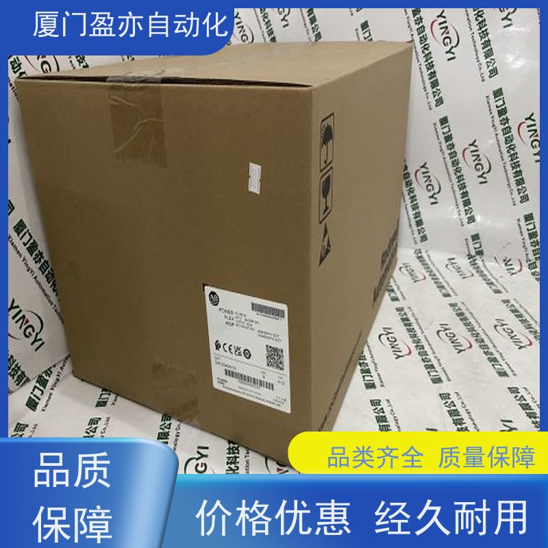 输出模块 广泛用于发电厂 品牌批发 IC694ALG223 顺丰速运