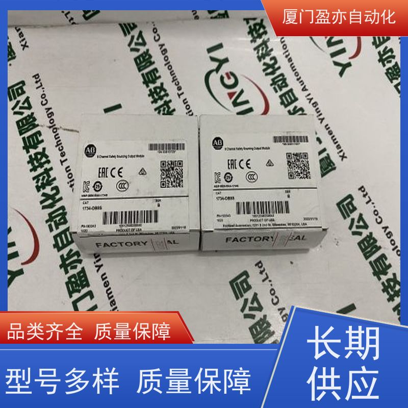 电源机架 IC694MDL646 原装进口 广泛用于市政工程 顺丰速运