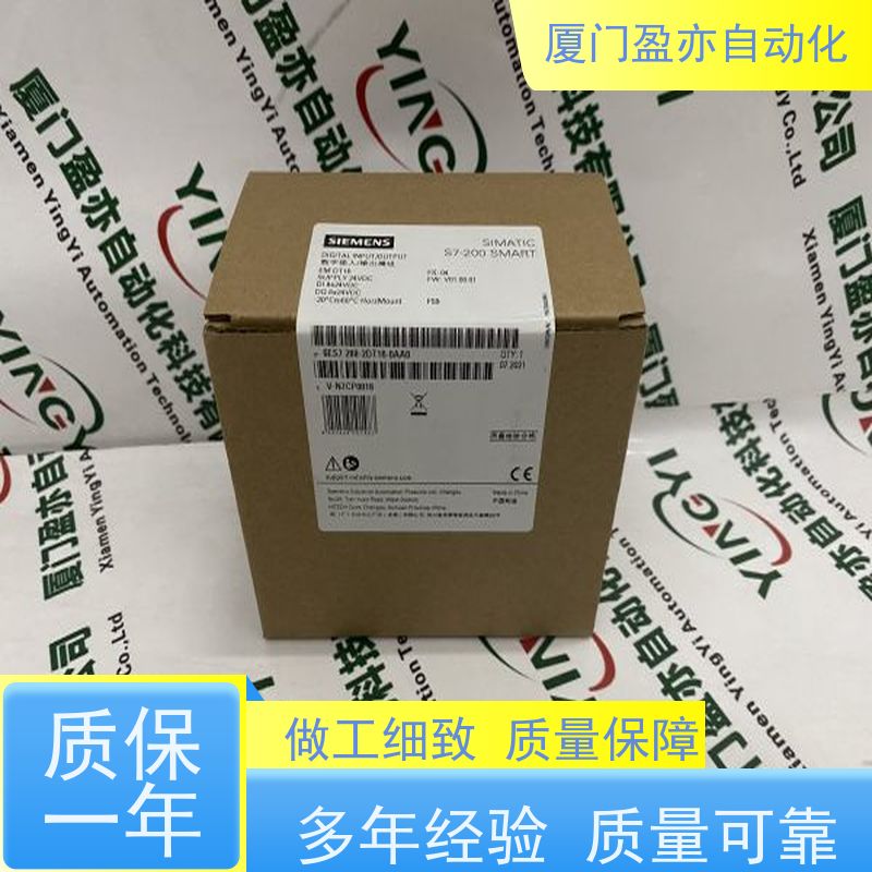 变频器 质保一年 广泛用于发电厂 原装进口 IC694MDL660