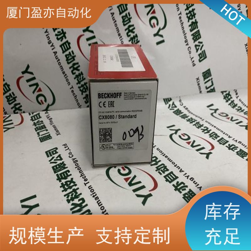 触摸屏 原厂原装 广泛用于发电厂 售后无忧 IC694ALG392