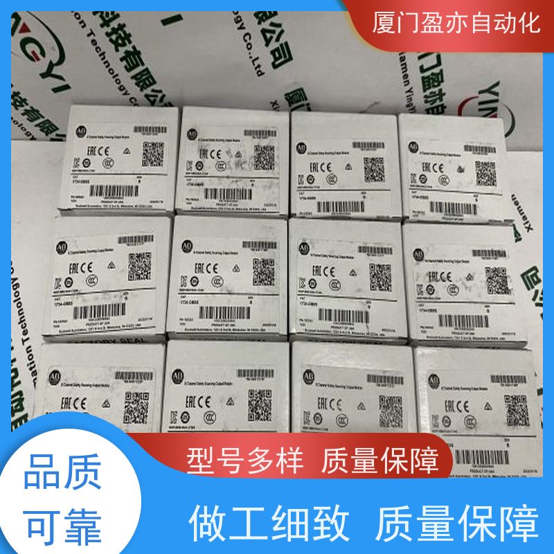 变频器 厂家供应 IC694MDL655 广泛用于市政工程 品质保证