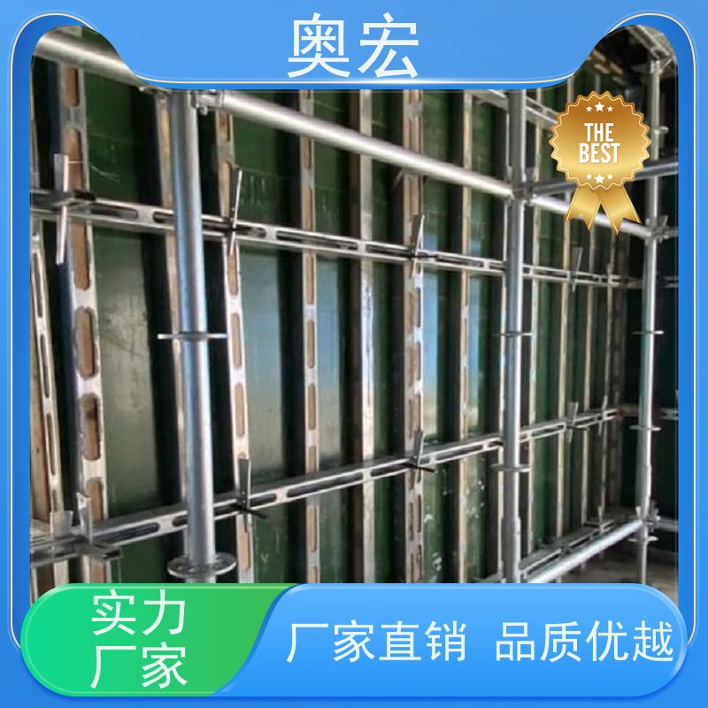 奥宏 钢木复合龙骨 专 业生产厂家 种类多样 质量保证
