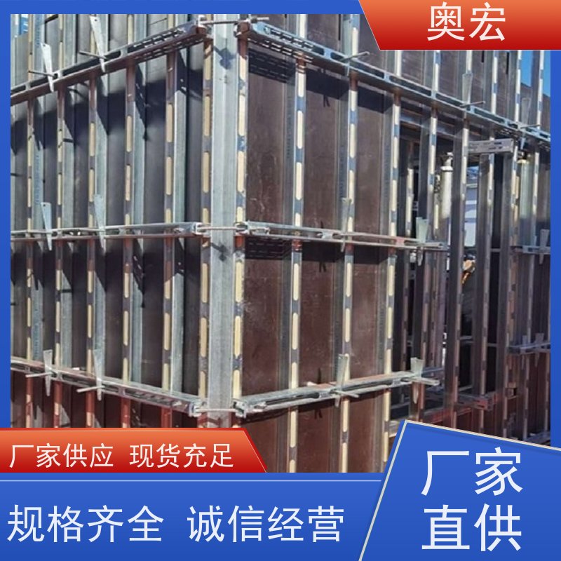 一站式 镀锌钢木方 源头生产厂家 优良材质 坚固耐用