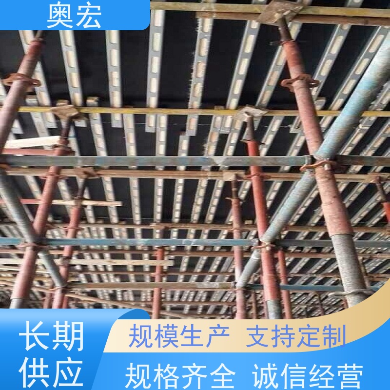 奥宏 足尺无下差钢包木 尺寸规格标准统一 壁厚实厚