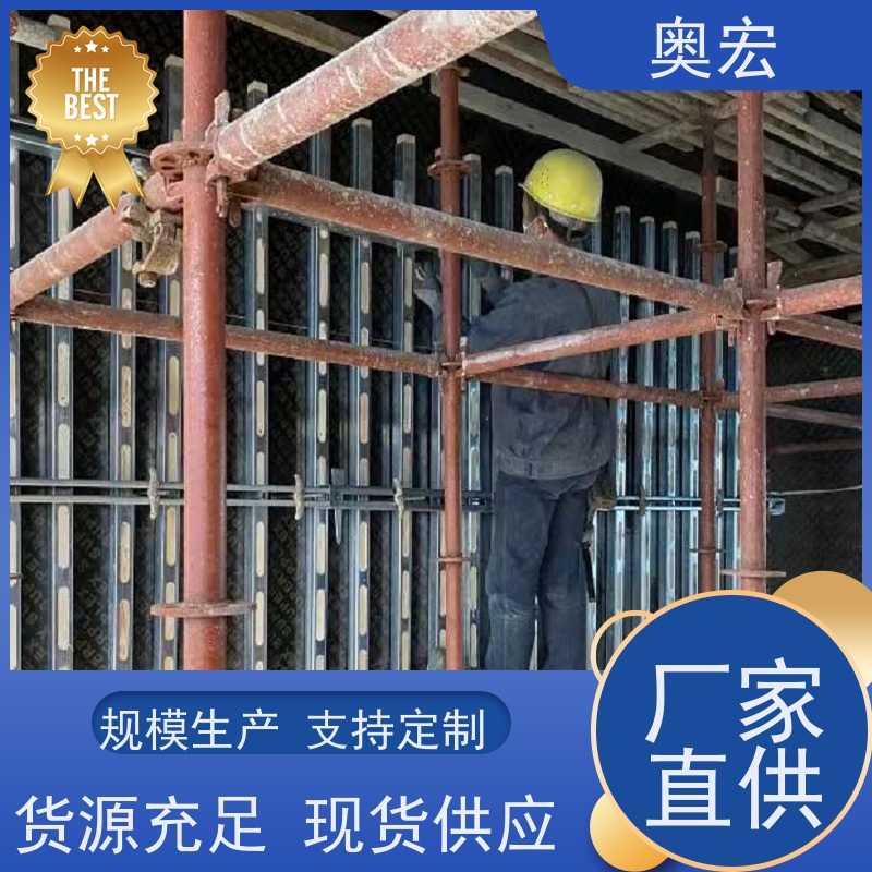 厂房施工用钢包木 钢背楞 简单易操作 可缩短工期