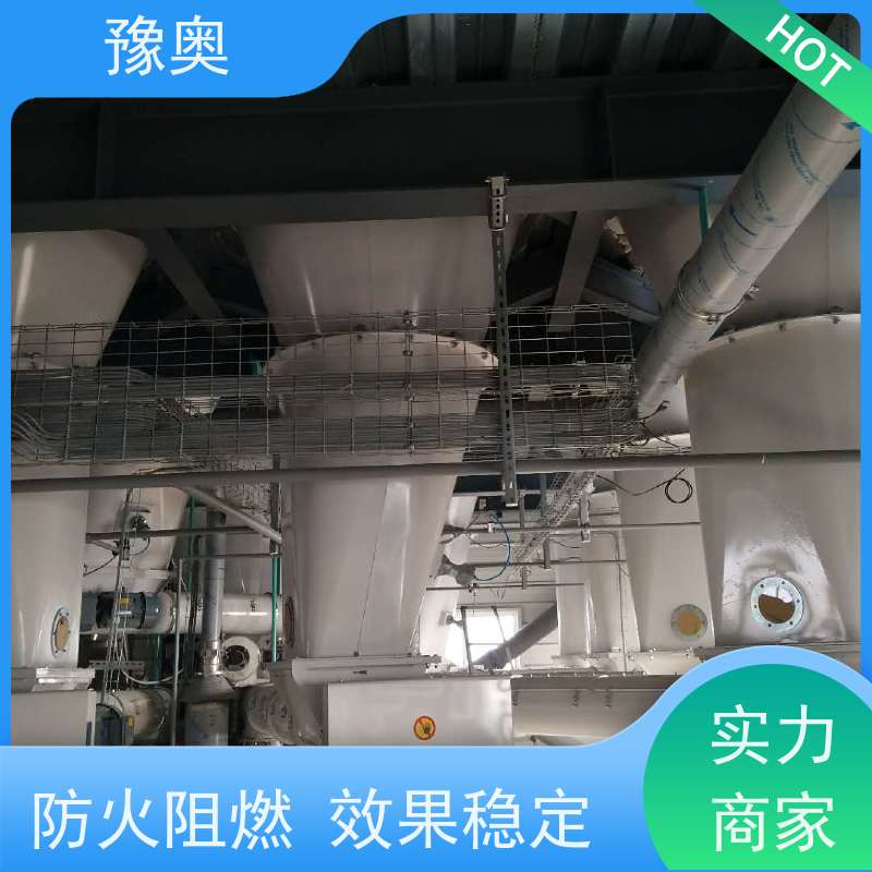 豫奥 超薄型防火涂料 耐磨损不易脱落 品类齐全 经久耐用