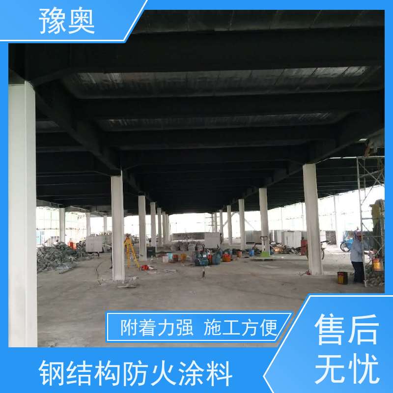 豫奥 FHTL 2.5小时耐火 涂层密度小 使用安全 性价比高