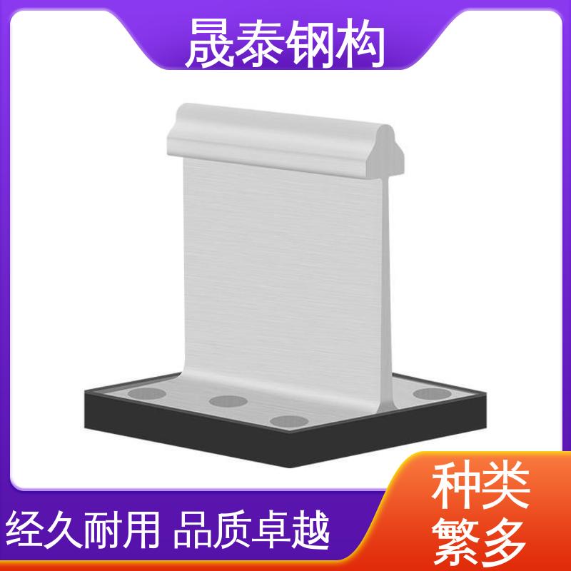 晟泰 430型屋面铝合金支座 T码 T型金属支架 定制热镀锌材质 带隔热垫