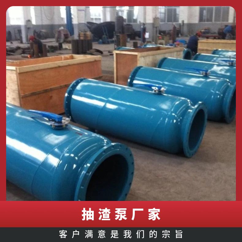 微泡排气集污阀 循环水螺旋除渣选型 励进 LJX-200 碳钢、不锈钢