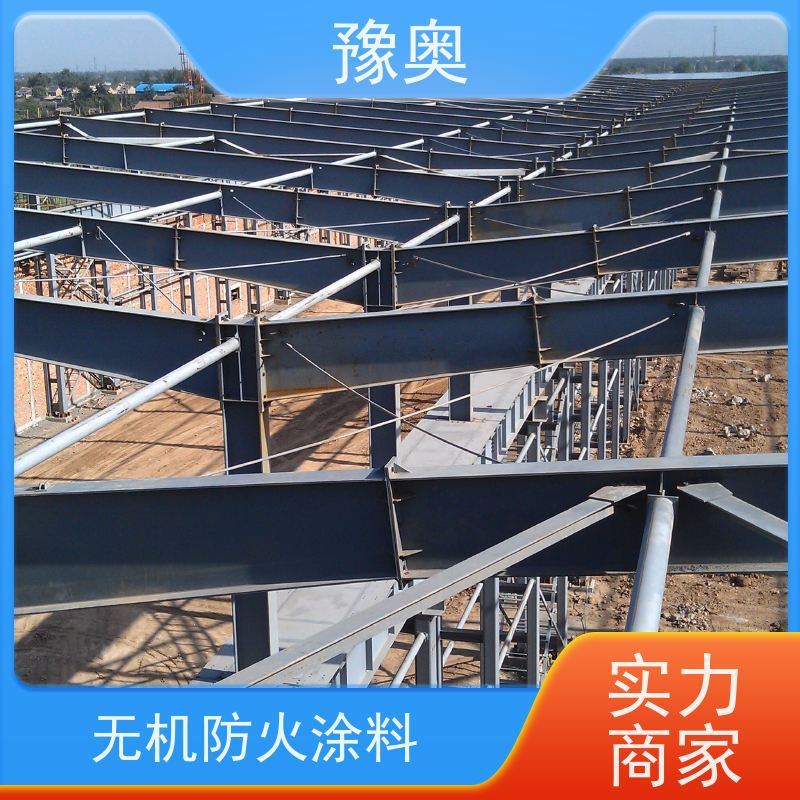 豫奥 FHTL 超薄型防火涂料 涂层密度小 使用安全 性价比高