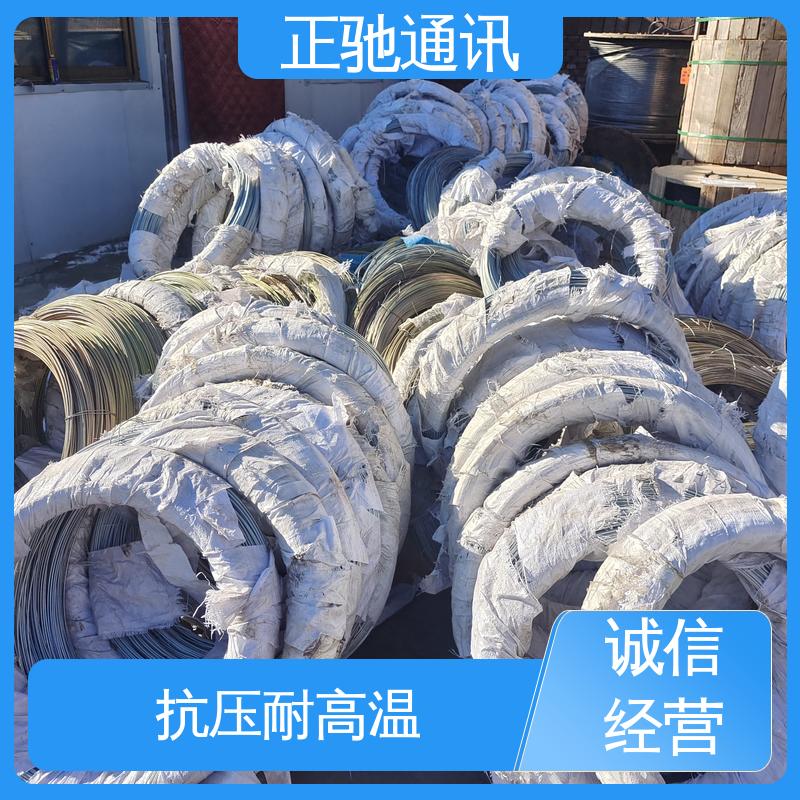  抗压耐高温 3.0钢绞线 多规格可选 库存充足 正驰通讯