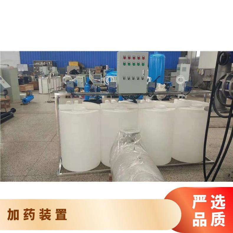 加药装置 水处理使用说明书 LJJY-200 是 励进 PE、不锈钢 全国