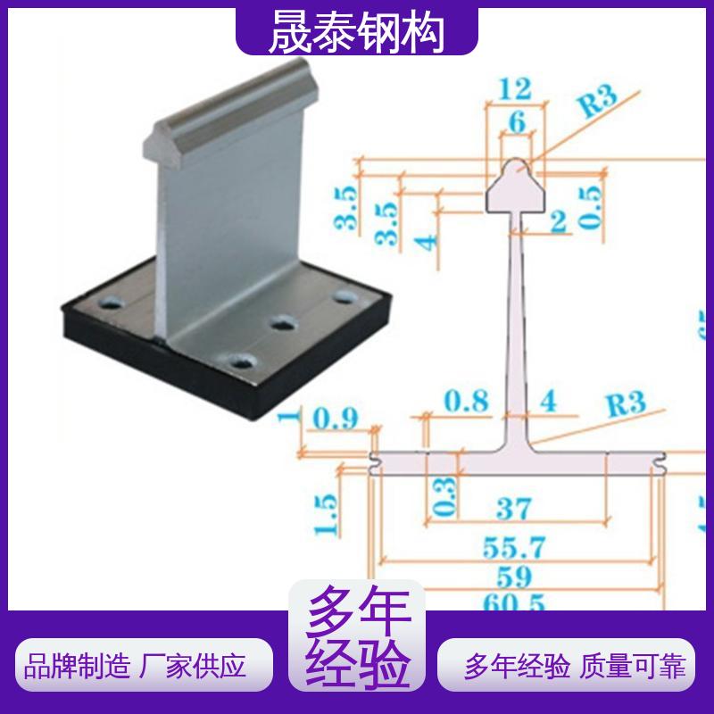 耐腐蚀 430型屋面铝合金支座 热镀锌 T型金属支架 抗氧化