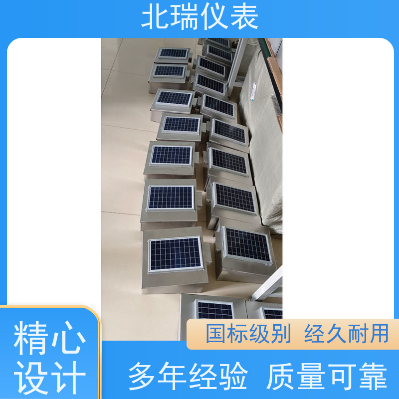 北瑞仪表 一体化遥测水位计 国标级别 经久耐用 防潮防雨防浸泡