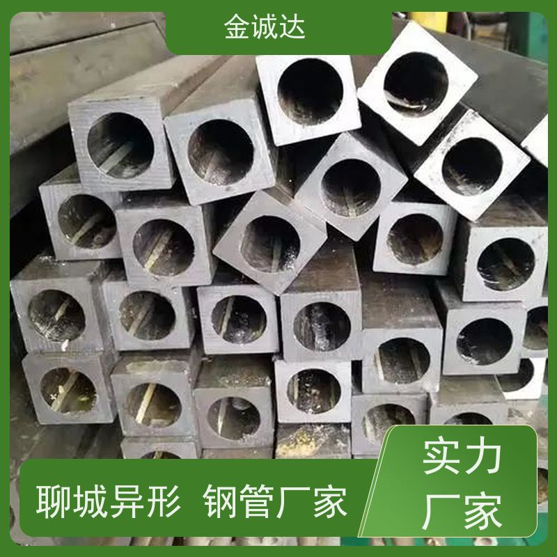 金诚达 安 徽异形钢管 45#异型管材厂家 各种形状 六角管 库存充足