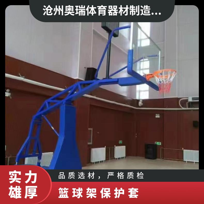 篮球架保护套 球员防防撞软包 支持各类球架定做