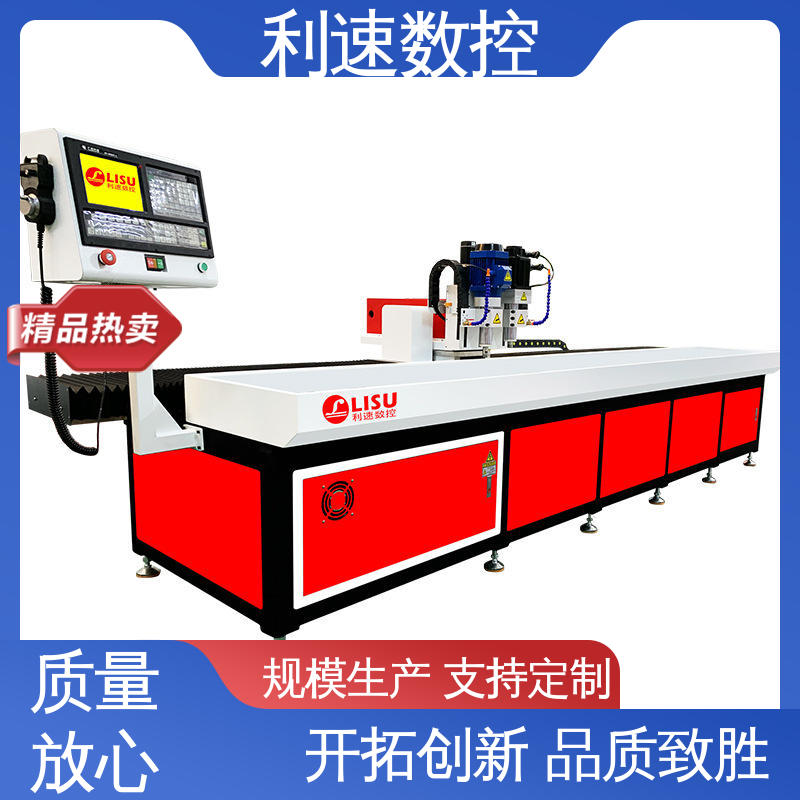 质量保障 采用进口伺服电机 源头厂家 攻牙机 利速数控