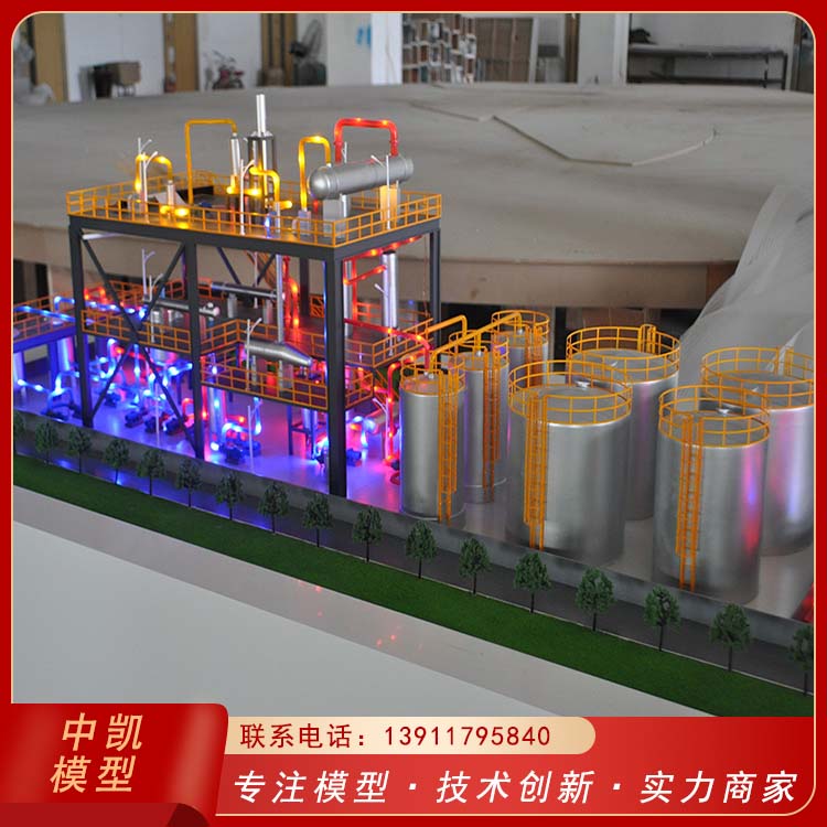 中凯 智能制造模型 展示效果更加逼真 设计制作 领峰时代