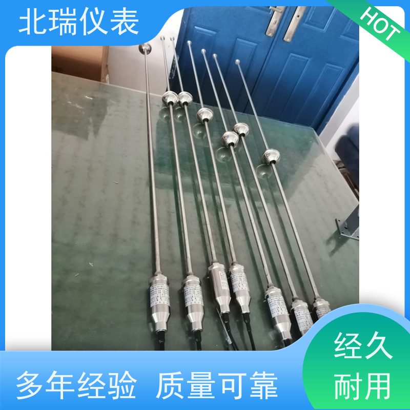 北瑞仪表 磁致伸缩水准仪 防潮防雨防浸泡 严选原材 品质放心