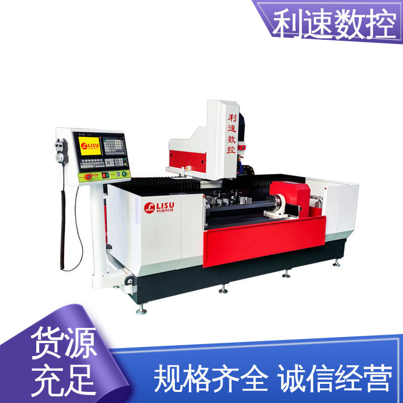 利速数控科技机械 源头厂家 自动攻牙机 高效节能工作效率高 经久耐用