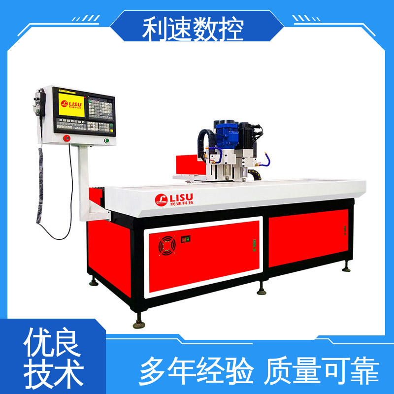 利速数控 自动钻孔机 生产速度快 源头厂家 加工精密