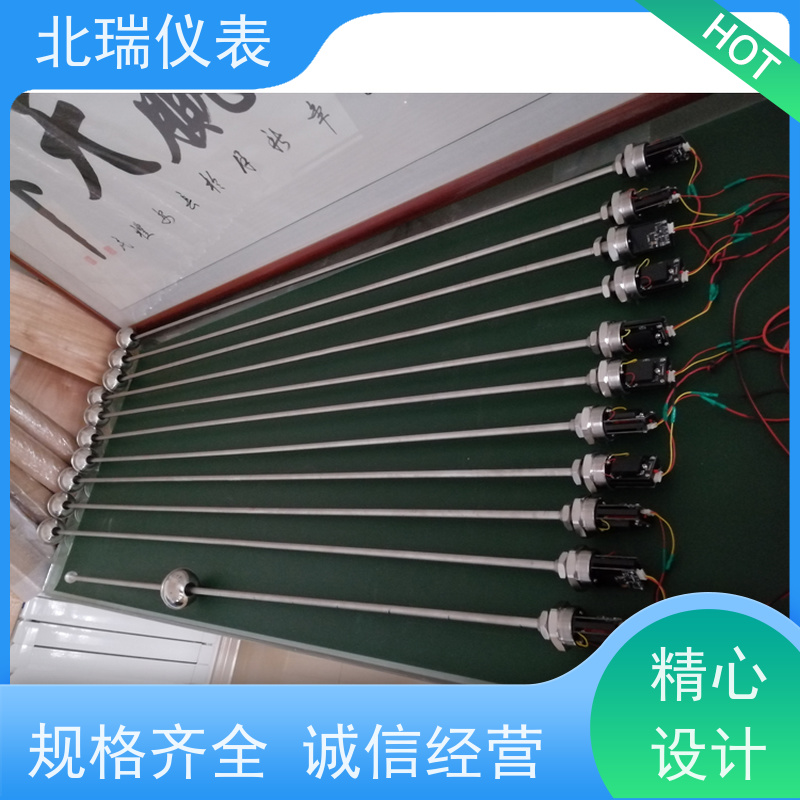 北瑞仪表 不受介质密度和温度的变化 严选原材 品质放心