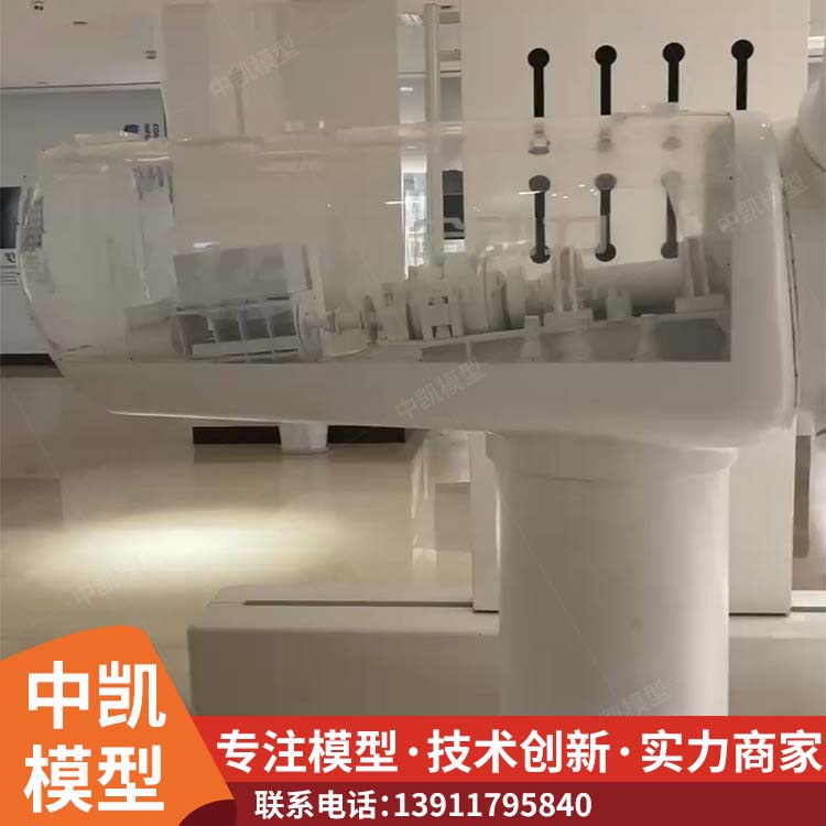 中凯 工业沙盘模型 防潮耐高温寿命长 应用领域广