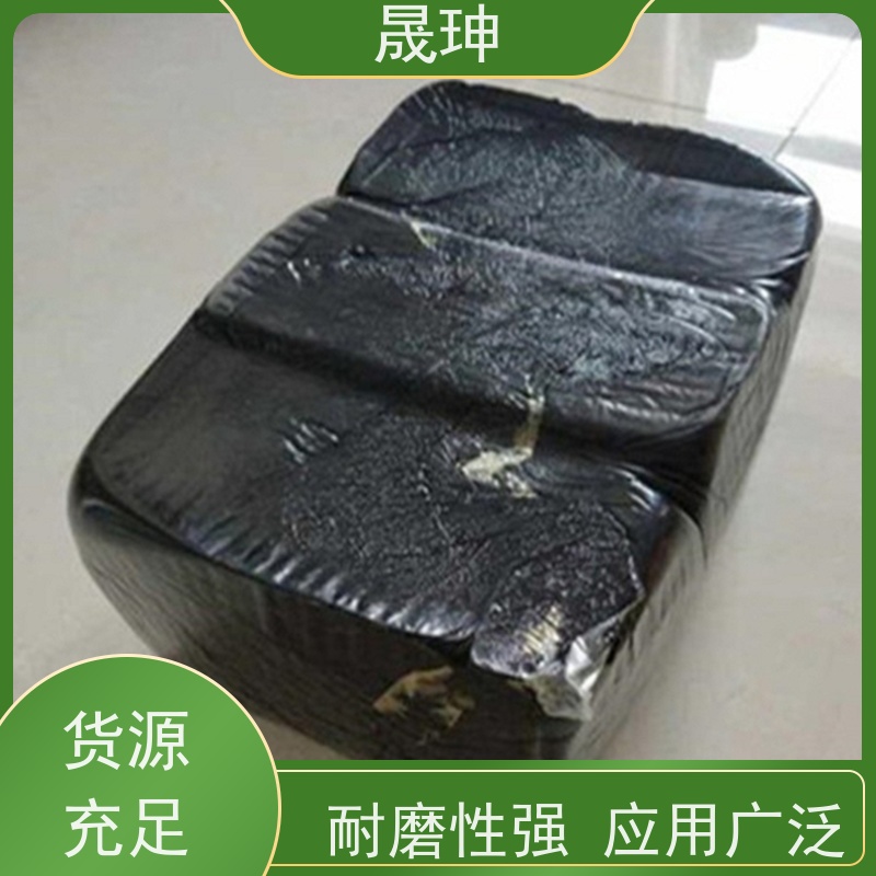 晟珅 全国供应 混凝土灌缝胶 粘结力强 货源充足
